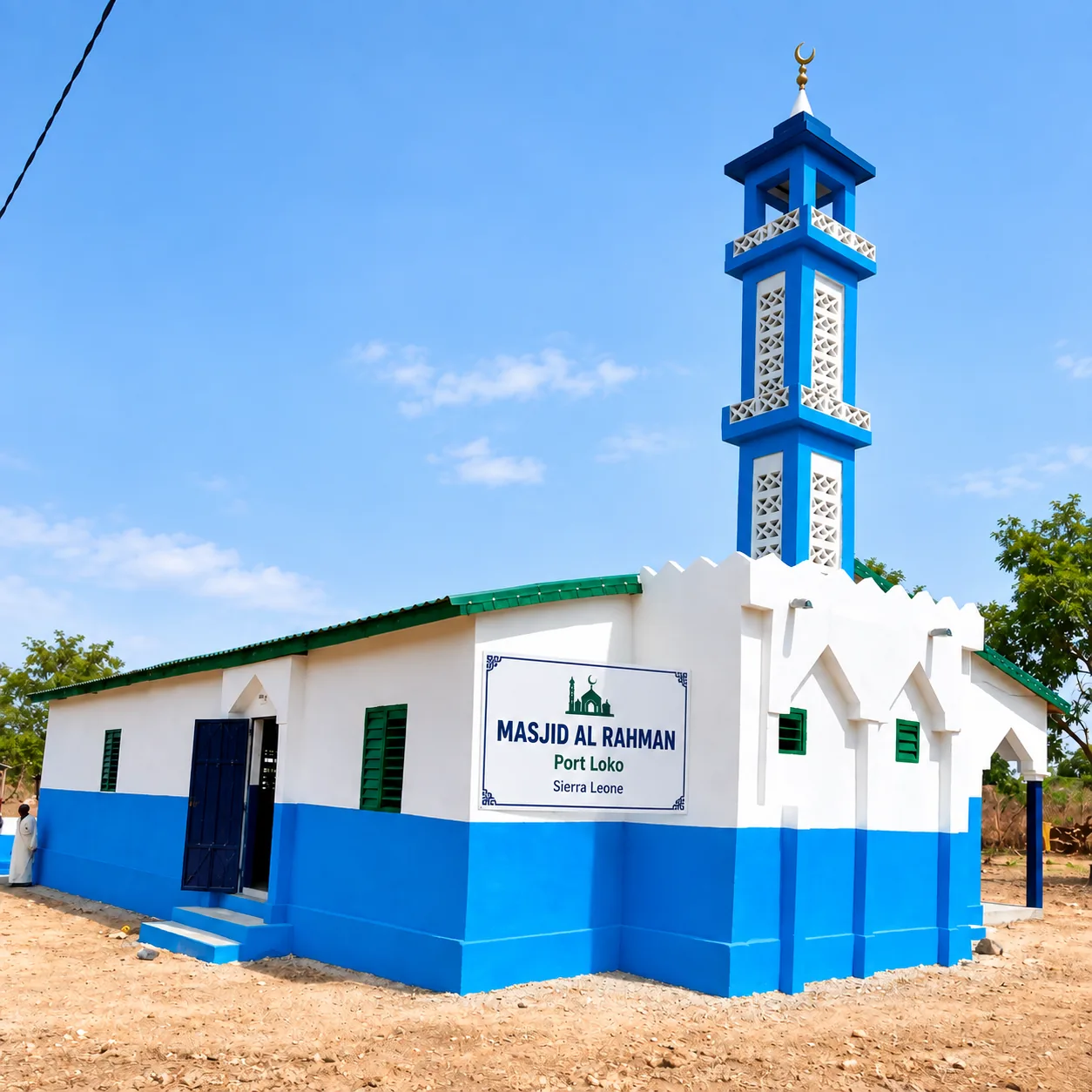 ARCS mosque construction programme