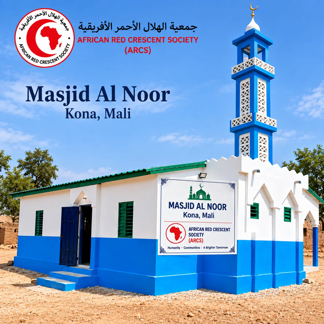 ARCS mosque construction programme