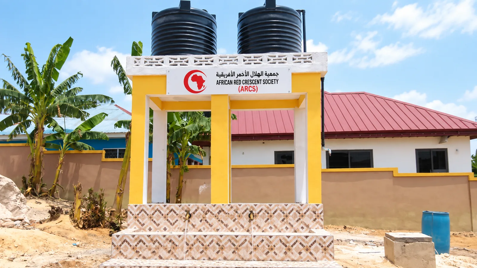 ARCS community water well programme